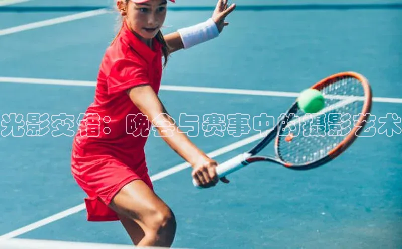 尊龙凯时·(中国区)人生