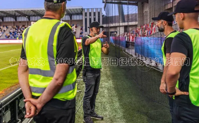 尊龙凯时人生就是博首页