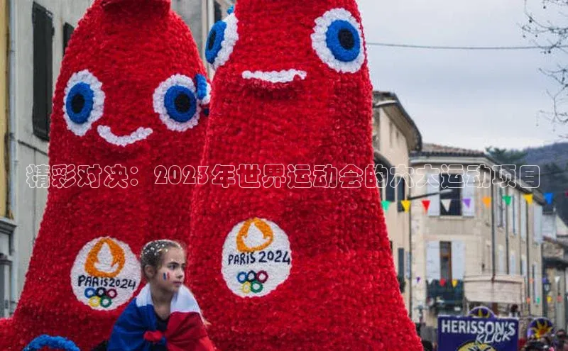 尊龙人生就是博中国区