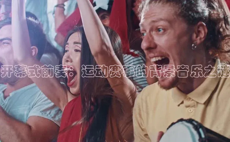 人生就是博·(中国区)官方网站z6