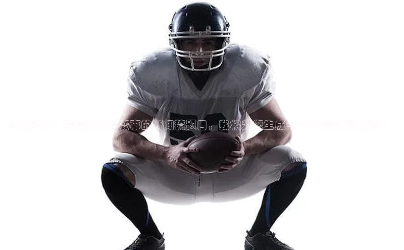 人生就是博·(中国)