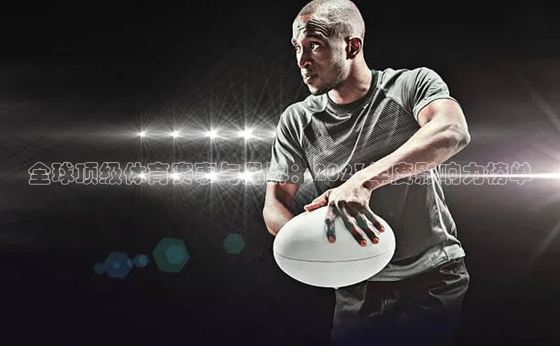 人生就是搏中国官网