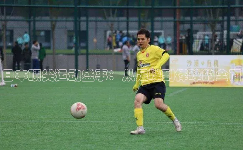 人生就是博·(中国区)官方网站z6