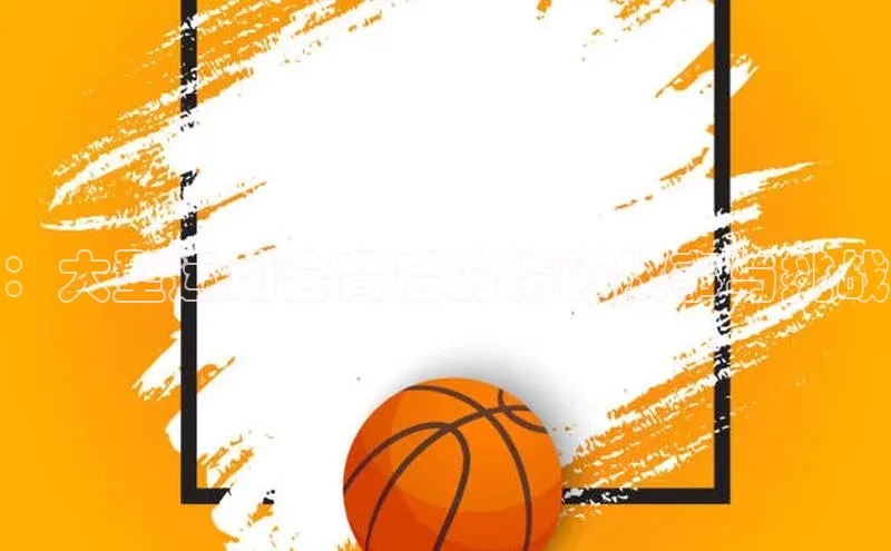 尊龙官网登录人生就是博登录