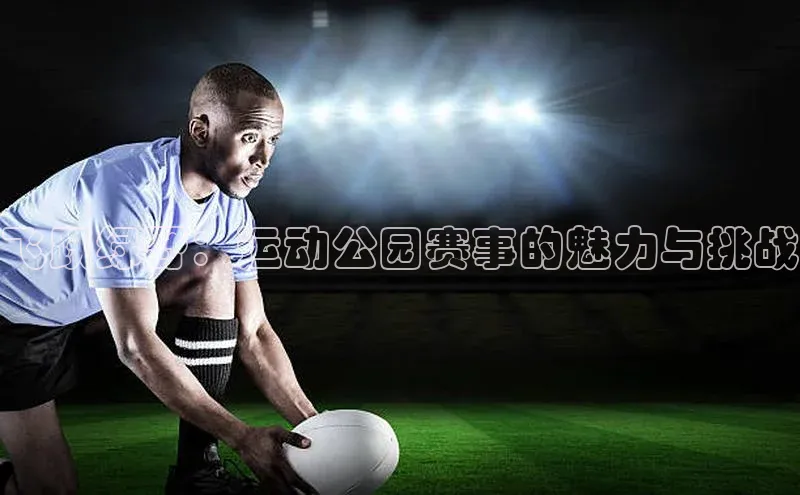 尊龙凯时人生就是搏