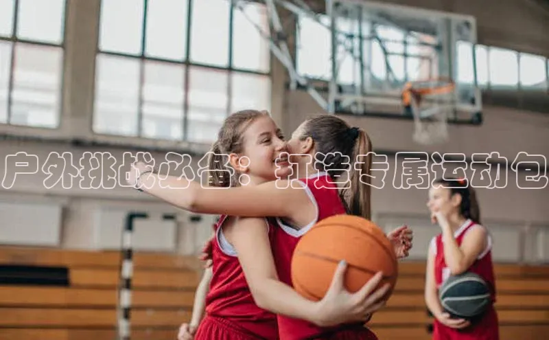 人生就是博官方网站