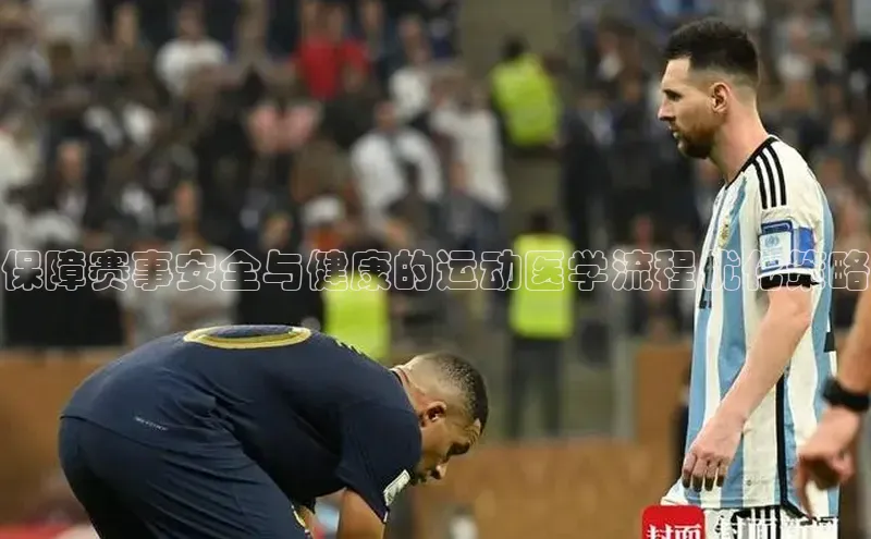 尊龙凯时人生就是搏z6com