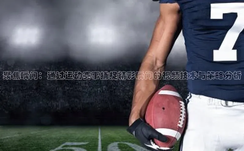 尊龙凯时人生就是博首页