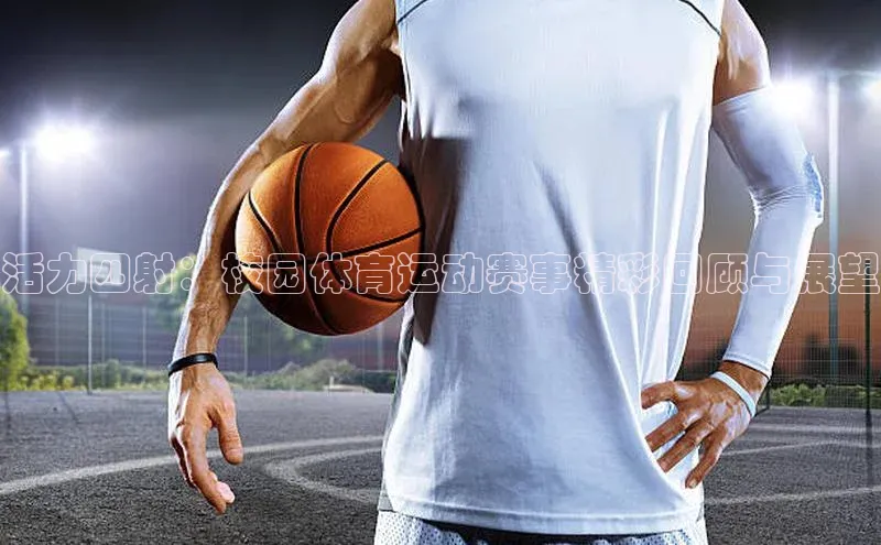 尊龙凯时人生就是搏