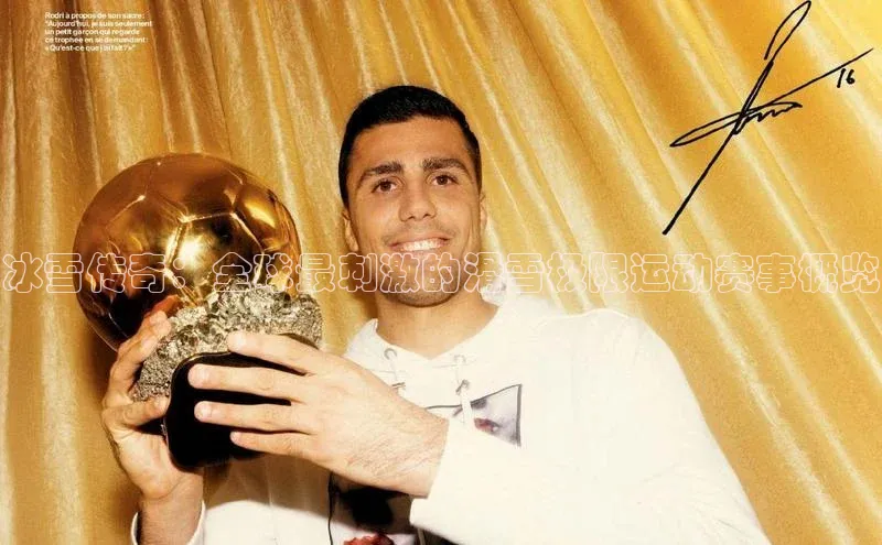 尊龙凯时人生就是搏z6com