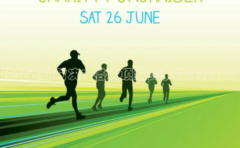 人生就是博官网bjl8