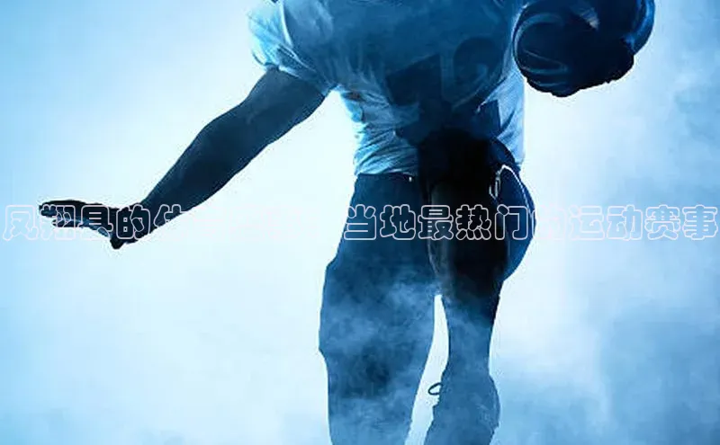 人生搏中国官网入口