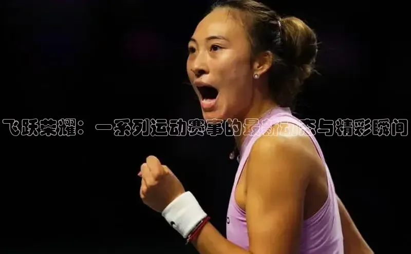 尊龙凯时人生就是博首页