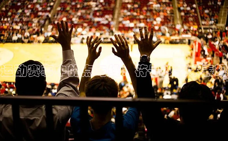 人生就是博(中国)登录入口