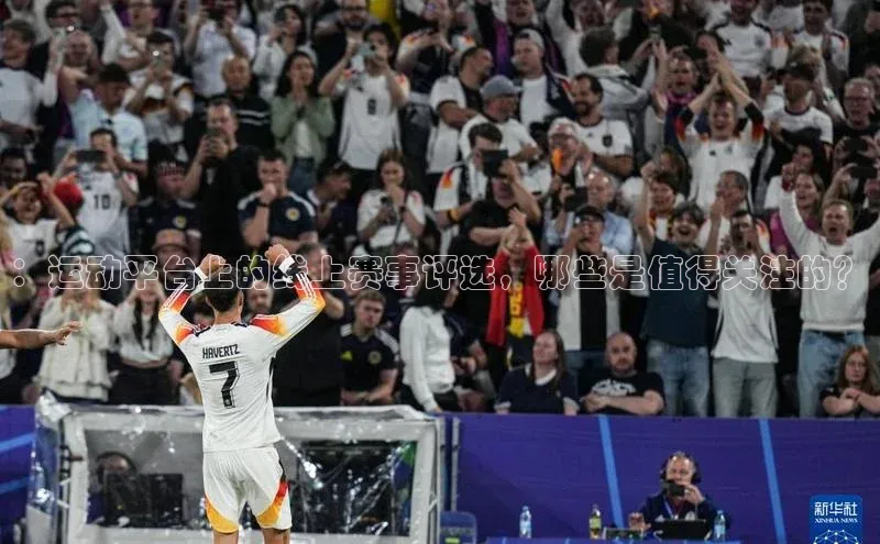 人生就是博(中国)登录入口