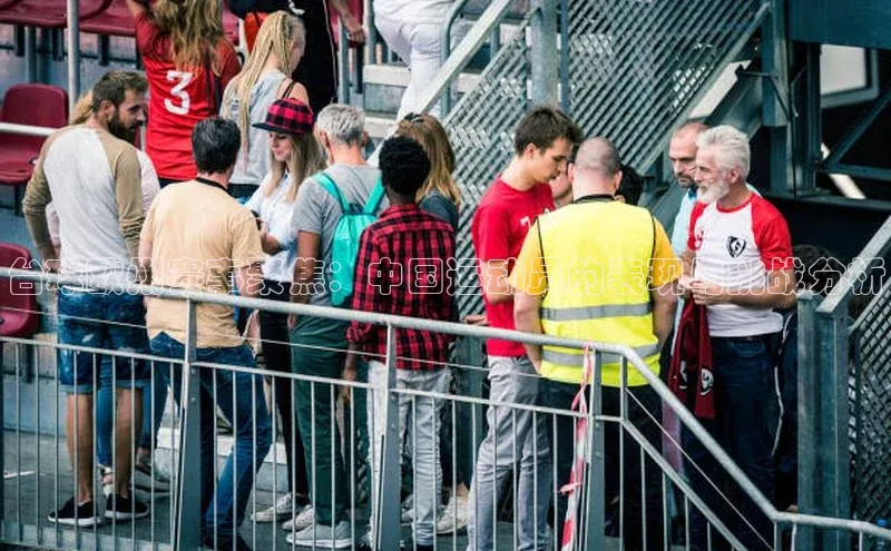 人生就是博·(中国区)官方网站