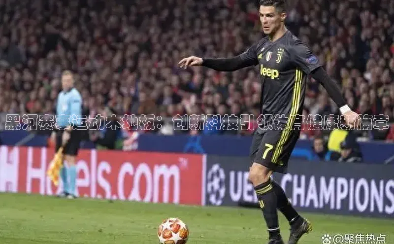 尊龙凯时人生就是博·(中国)