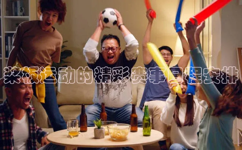 尊龙凯时人生就是搏