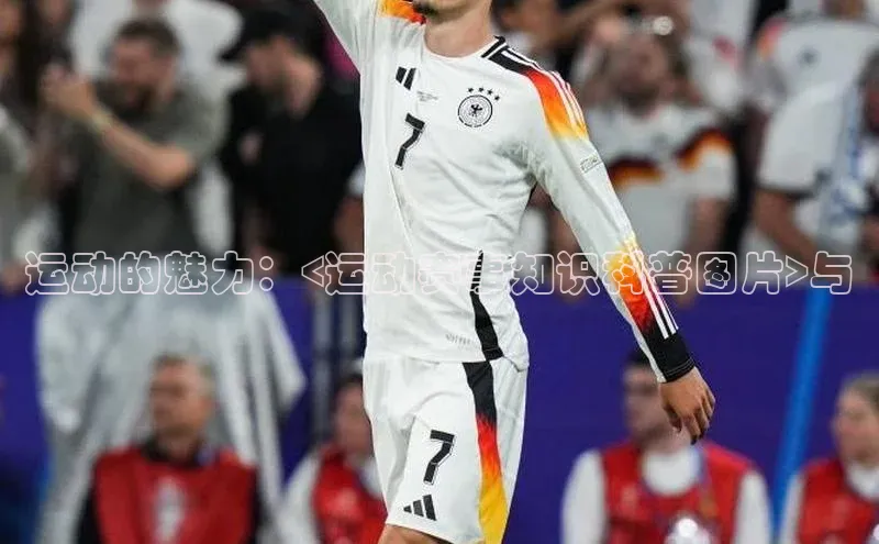 人生就是搏中国官网