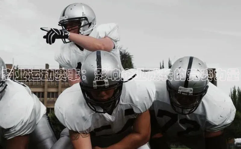 尊龙人生就是博中国区