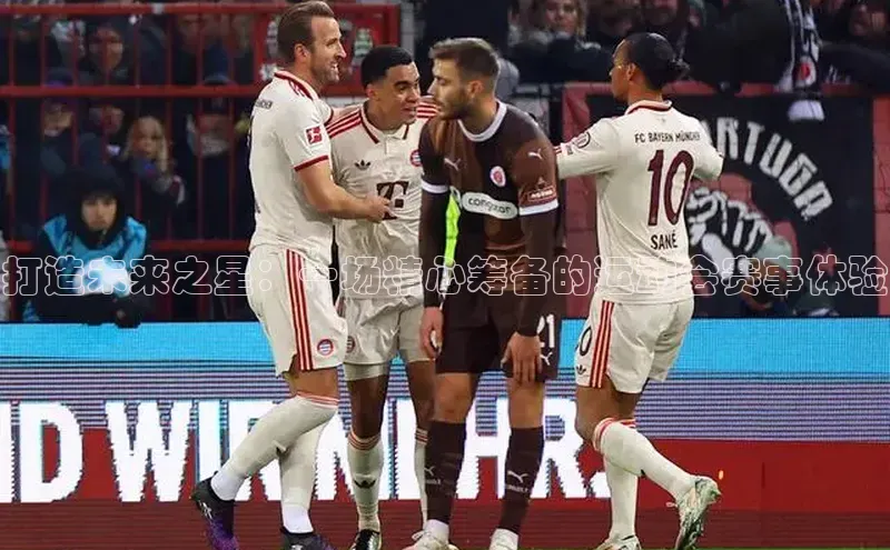 人生就是博(中国)登录入口