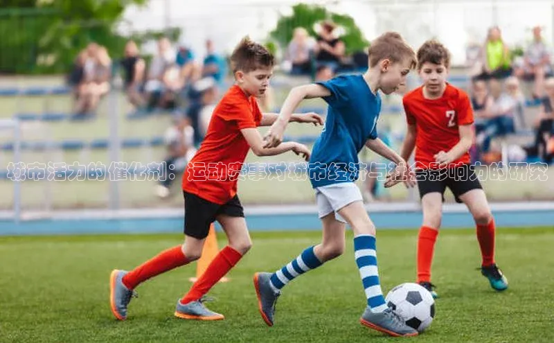 尊龙官方app下载