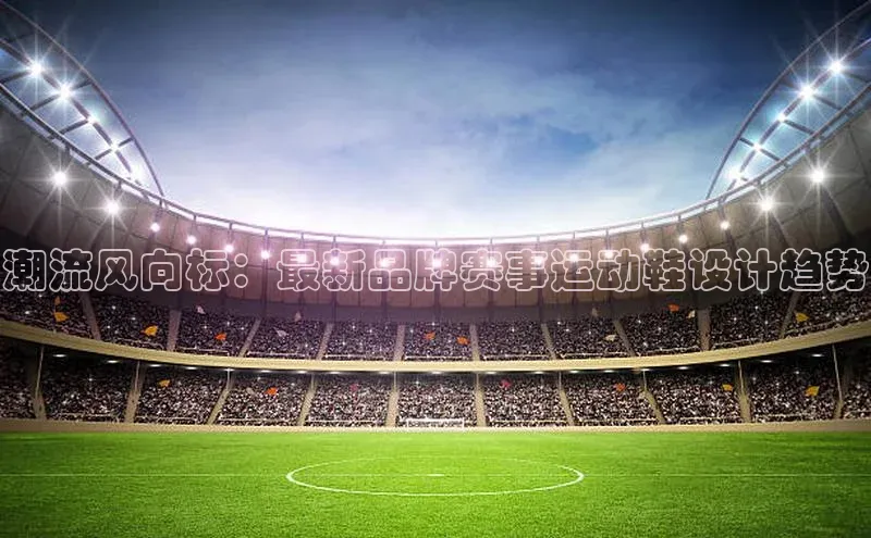 人生就是搏中国官网z6mg