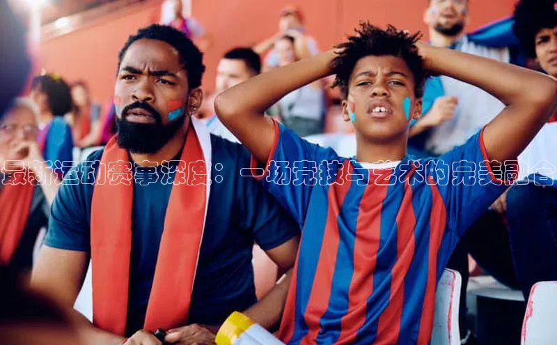 尊龙官方app下载