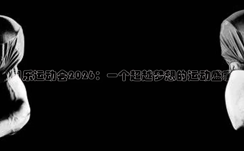 尊龙凯时·(中国区)人生
