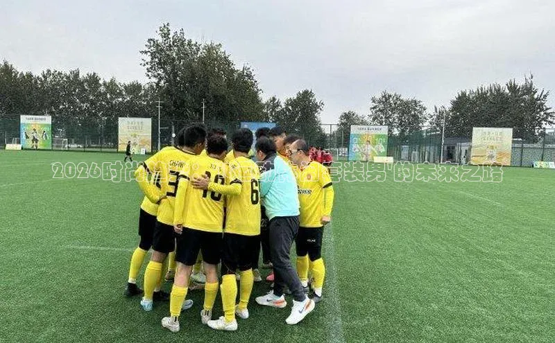 尊龙凯时